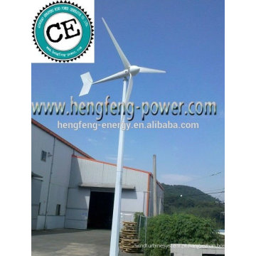turbina de vento 3KW Hengfeng